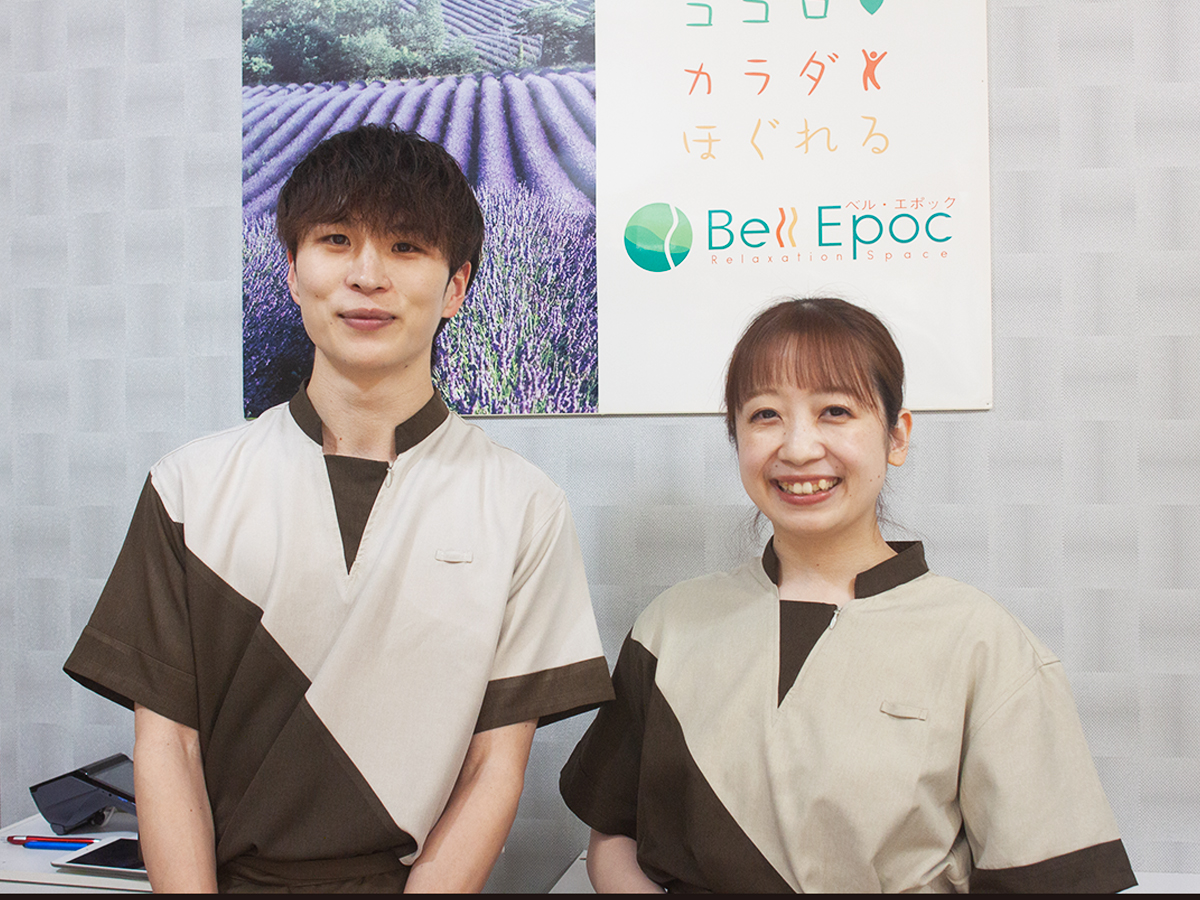 特集 上越市 妙高市 柏崎市 求人情報