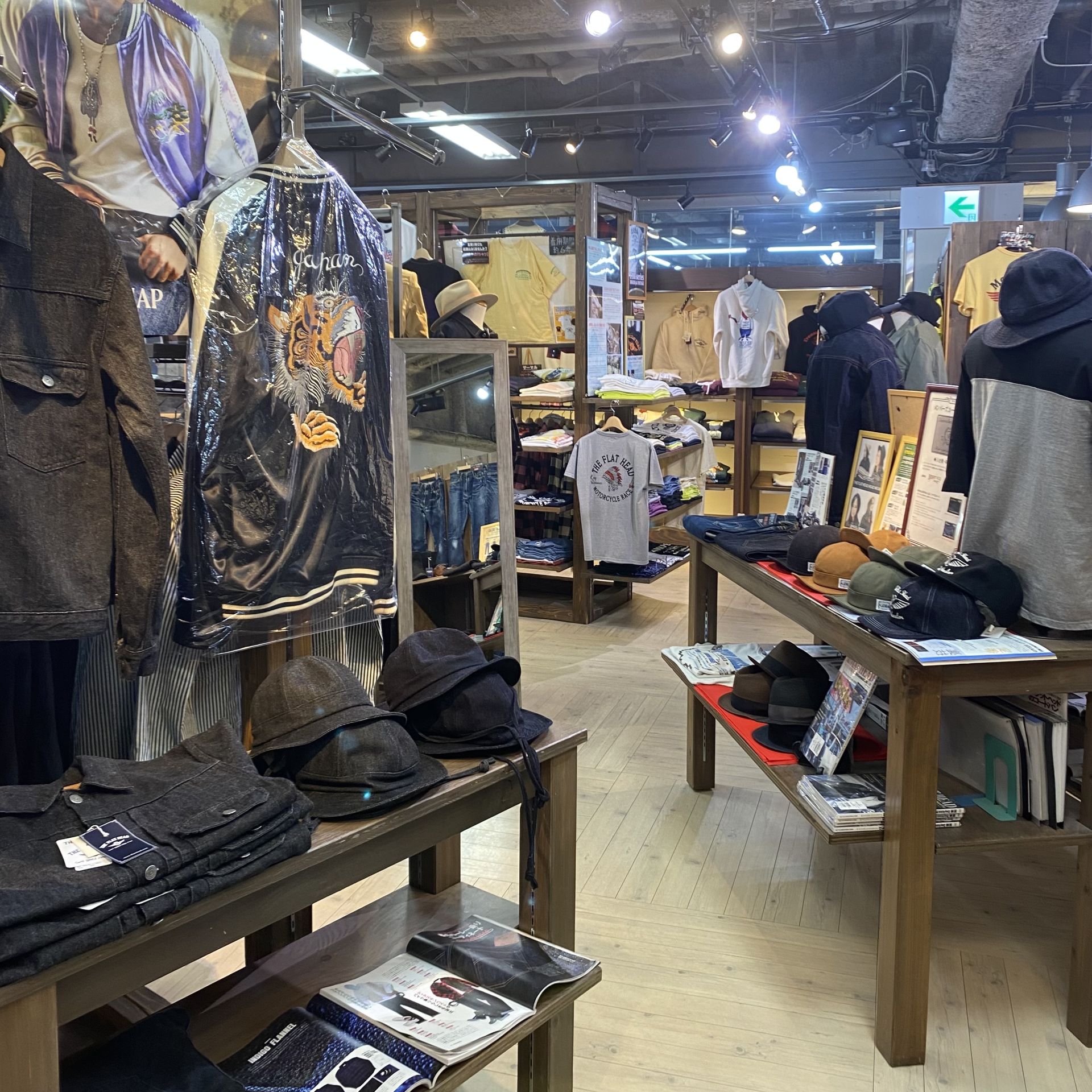 フクバカ 　昼休み　服屋さん おこづかい ファッション