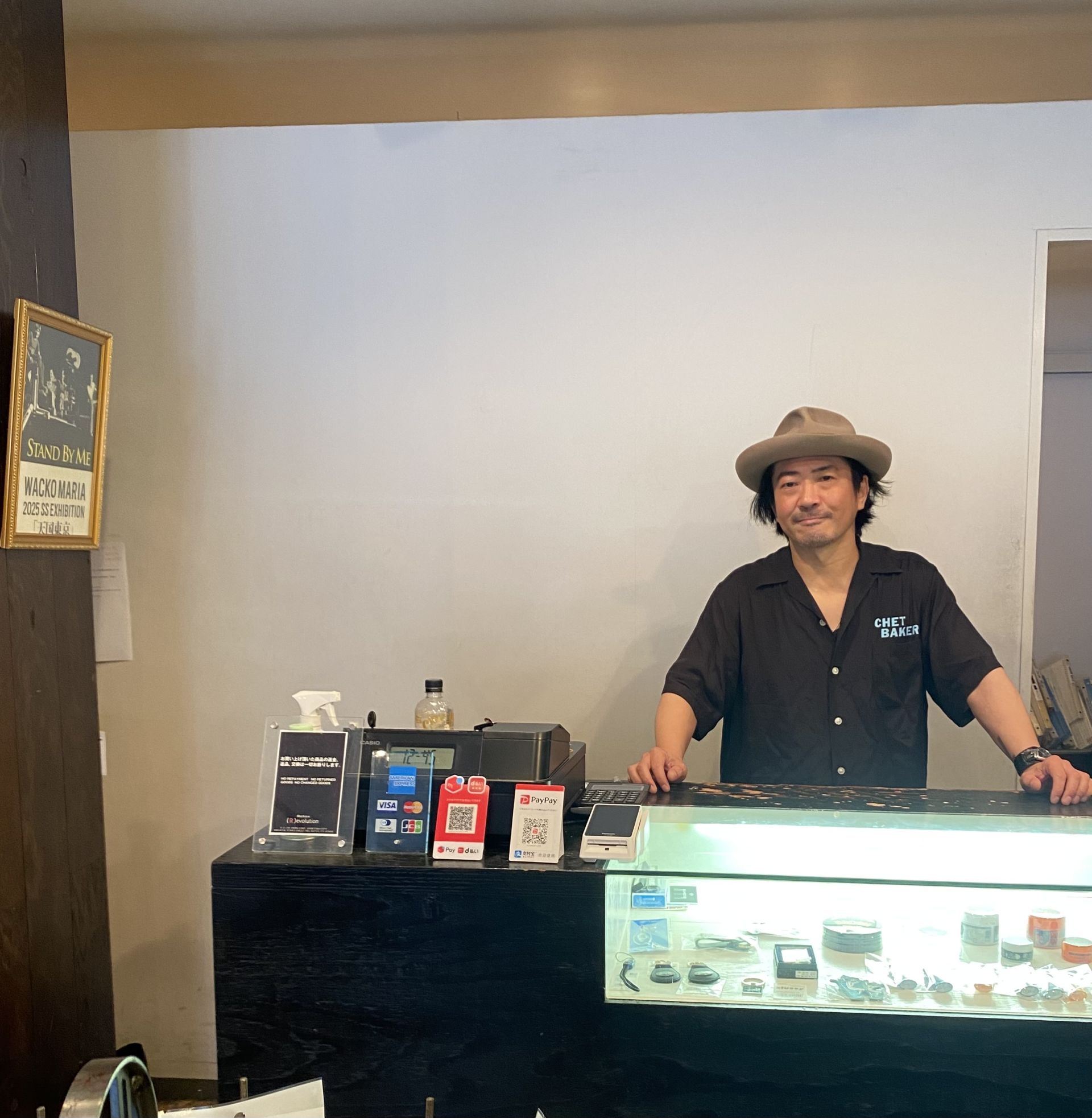 フクバカ 　昼休み　服屋さん おこづかい ファッション