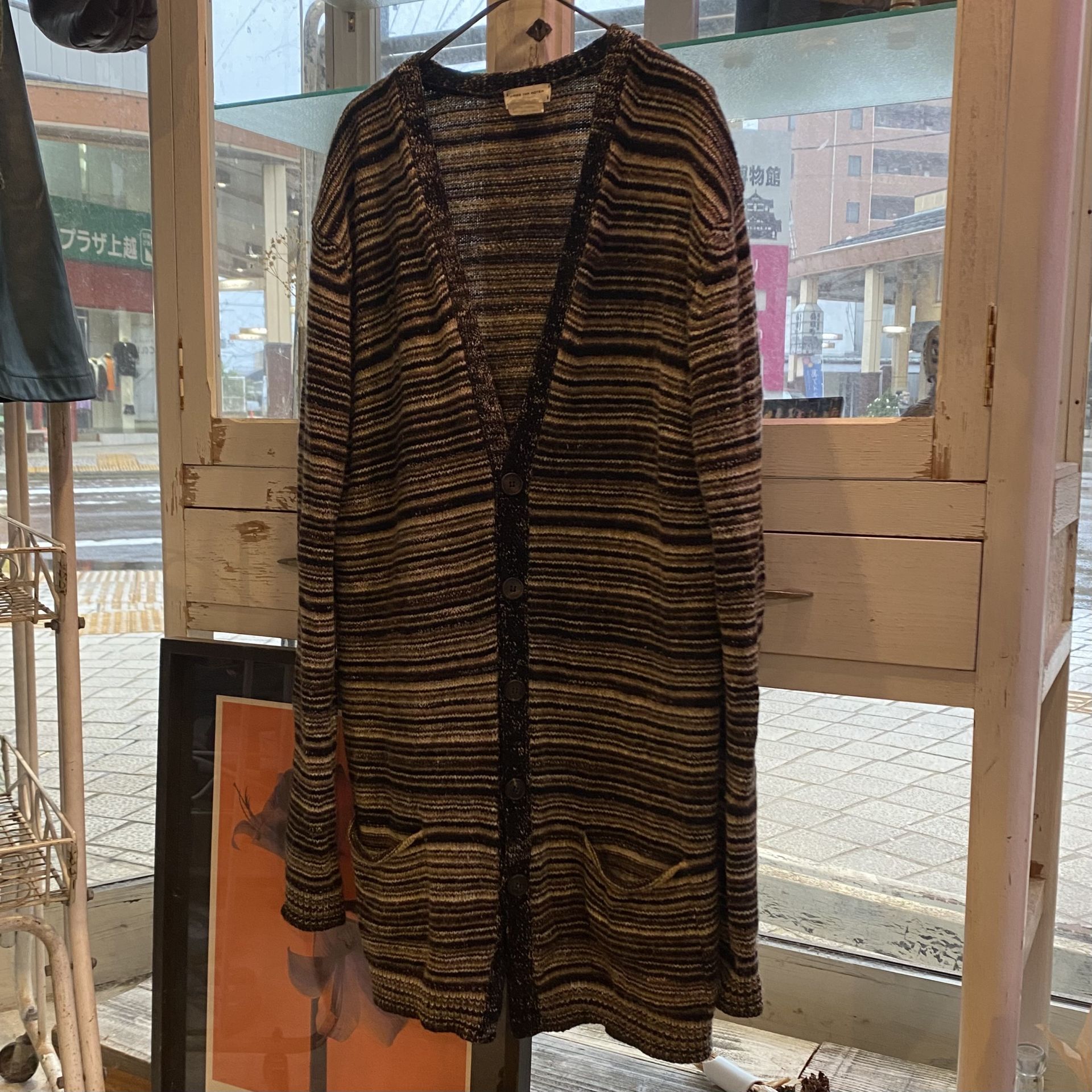 フクバカ 　昼休み　服屋さん おこづかい ファッション