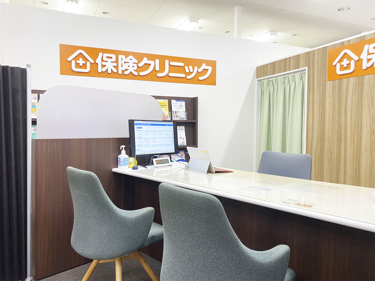 <span style="font-size:1.1em; "><a href="https://shigotobacat.com/recruit/detail.php?id=533" target="_blank">保険クリニック イオン上越店</a></span>