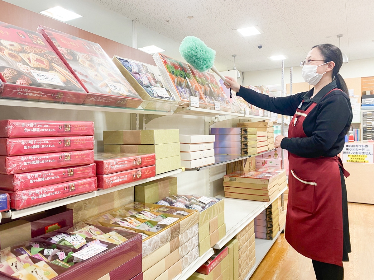 <span style="font-size:1.1em; "><a href="https://shigotobacat.com/recruit/detail.php?id=532" target="_blank"> アピデ イオン上越店 </a></span>