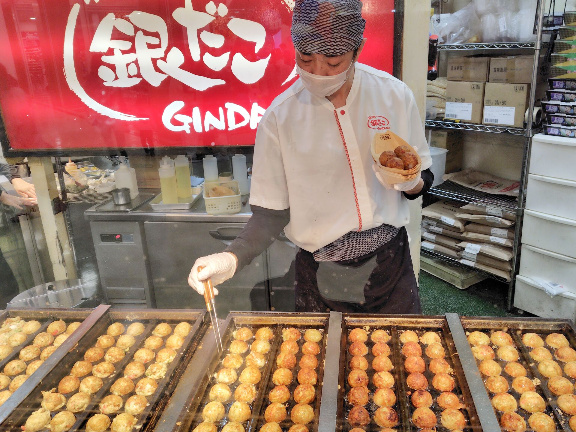 <span style="font-size:1.1em; "><a href="https://shigotobacat.com/recruit/detail.php?id=478" target="_blank">築地銀だこ イオン上越店</a></span>