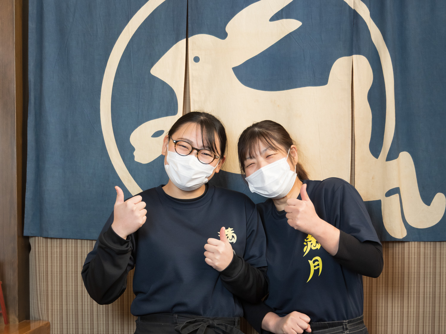 特集 上越市 妙高市 柏崎市 求人情報